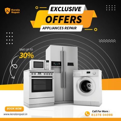 Home Appliances - Made with PosterMyWall (1)